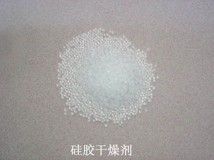 眉县硅胶干燥剂回收